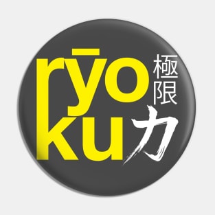 Ryoku - Stacked (yellow & white) Pin