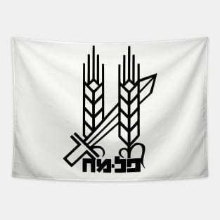 Palmach Israeli Army Insignia Tapestry