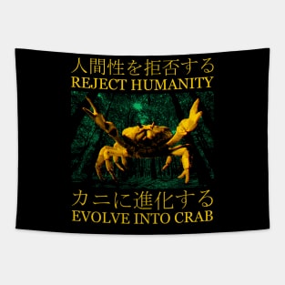 Evolve into Crab Japanese Vintage Tapestry