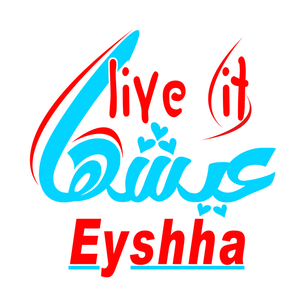 live it ..eayshuha by siano