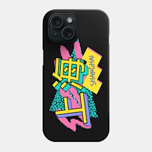 Retro 90s Shanghai China / Rad Memphis Style / 90s Vibes Phone Case