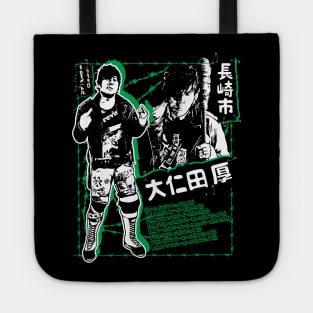 onita legacy Tote