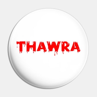 THAWRA Pin