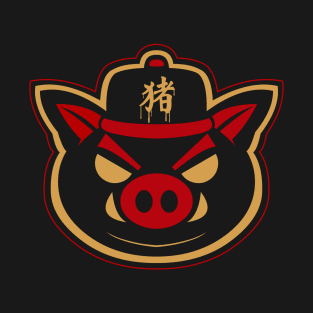 Chinese Pig King T-Shirt