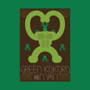 Green Kokoro Man T-Shirt