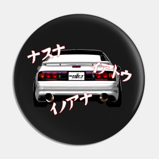 Rotary Music – Mazda RX7 FC3S Inspired Pin