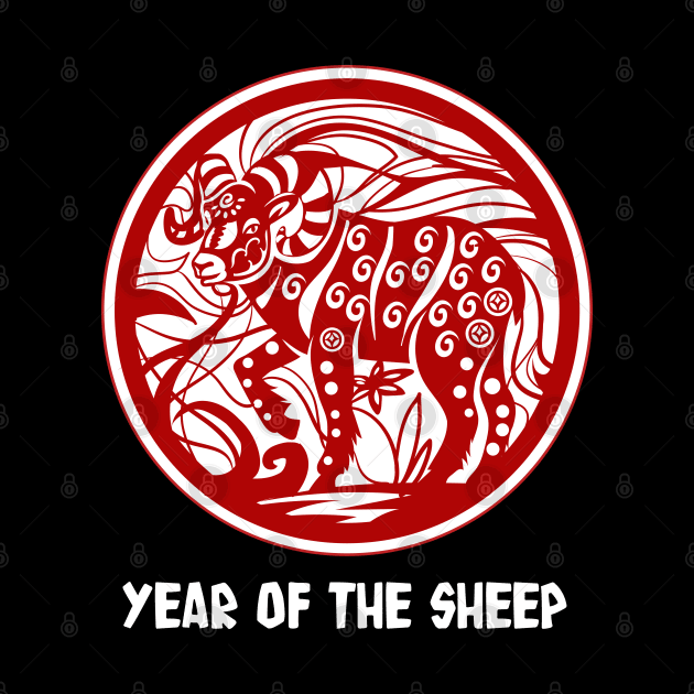 Year of the Sheep by Peppermint Narwhal