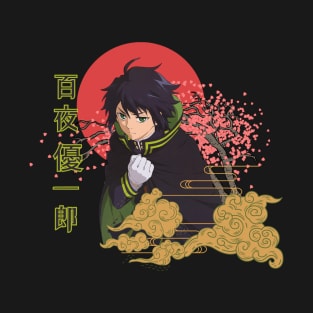 yuichiro hyakuya T-Shirt