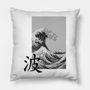 Japanese board waves Pillow