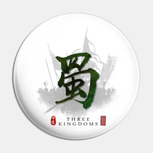 Three Kingdoms "SHU" Calligraphy Art Pin