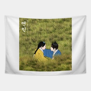 My Dearest Korean Drama Tapestry