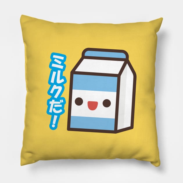 Milk Kawaii Pillow by kudasai