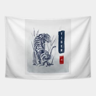 Tiger Art Work Tapestry