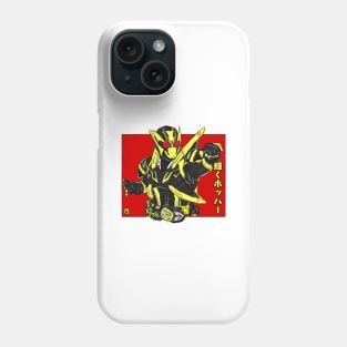 KAMEN RIDER ZERO ONE SHINING HOPPER Phone Case