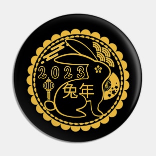 Year of the rabbit 2023 Pin