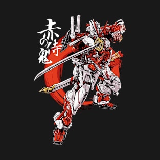 Gundam Vintage T-Shirt