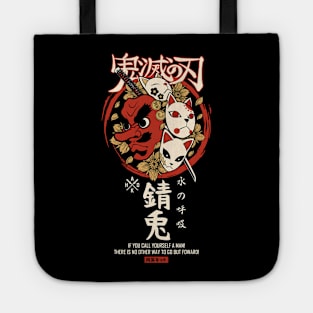 Japanese Oni Mask Tote