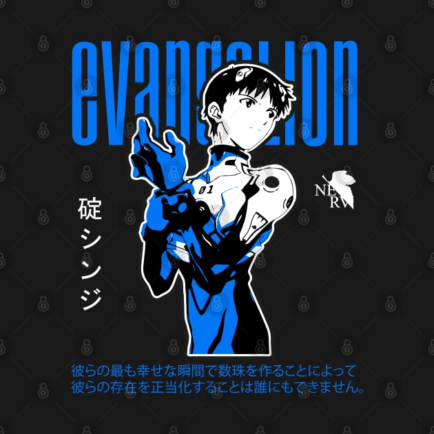 SHINJI (EVANGELION) - Exclusive design by Kurage