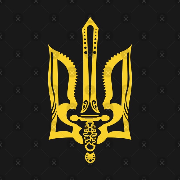 Emblem of Ukraine by Krapka Designs