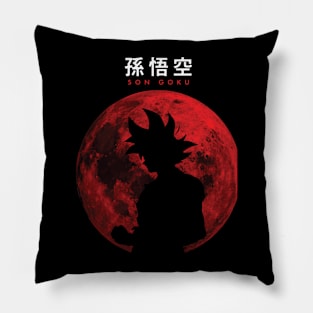 Dragonball Z Son Goku Pillow