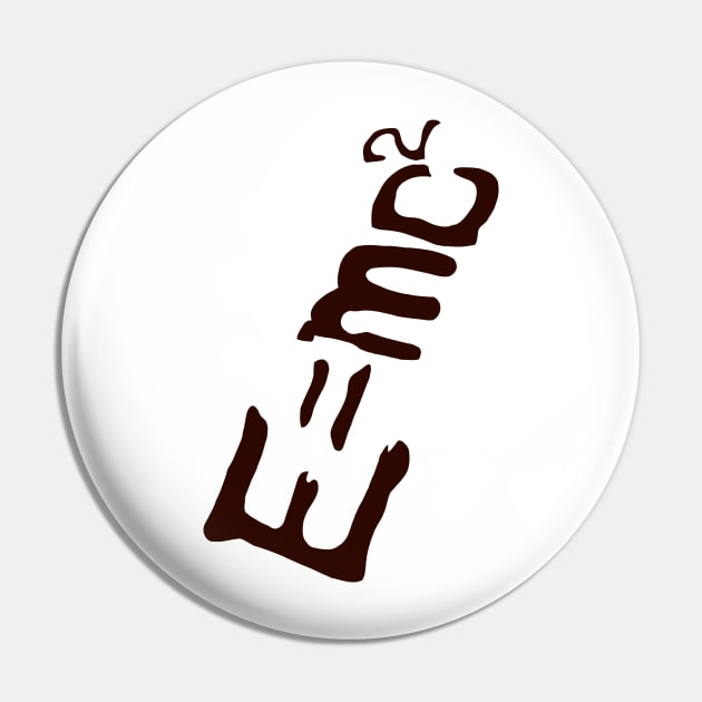 Kitűző - E=mc2 Kitűző - E=mc2