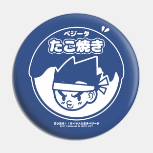 Bejita-sama Takoyaki Pin