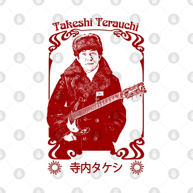 Takeshi Terauchi 寺内タケシ \/\/\/\ Retro Fan Art Design by DankFutura