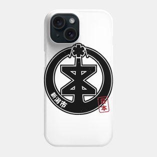 NIIGATA CITY Japanese Municipality Design Phone Case