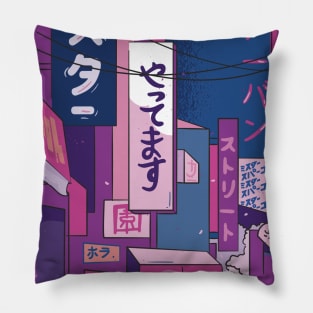 Japanese lofi Vaporwave Sign Art Pillow