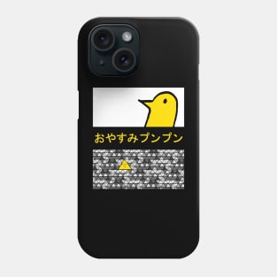 Oyasumi Punpun Phone Case