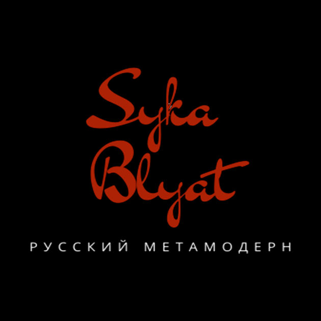 Logo "Syka Blyat" Russian trend by DiploDog