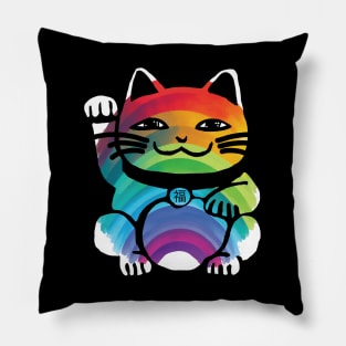 Japanese Good Luck Cat with Rainbow Pillow