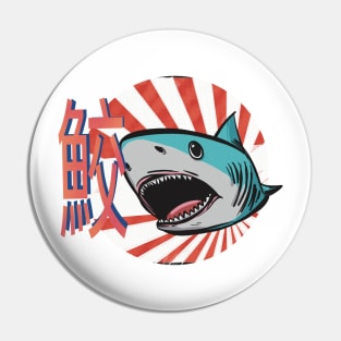 Japanese themed shark Pin