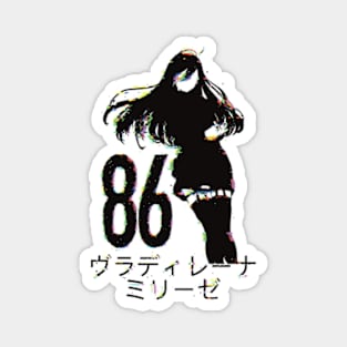 ES17 Glitch Lena / Handler One 86 Eighty Six Dope Black and White Anime Girls Characters Minimalist Silhouette Wallpaper with Vladilena Milize Japanese Kanji Letters x Animangapoi August 2023 Magnet