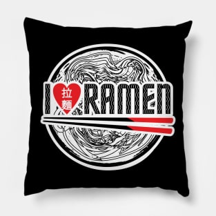 I Love Ramen Noodles Pillow