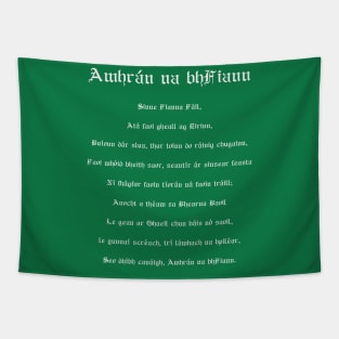 Amhrán na bhFiann (The Soldiers Song) - Irish National Anthem  - Perfect St Patrick's Day Tee Tapestry