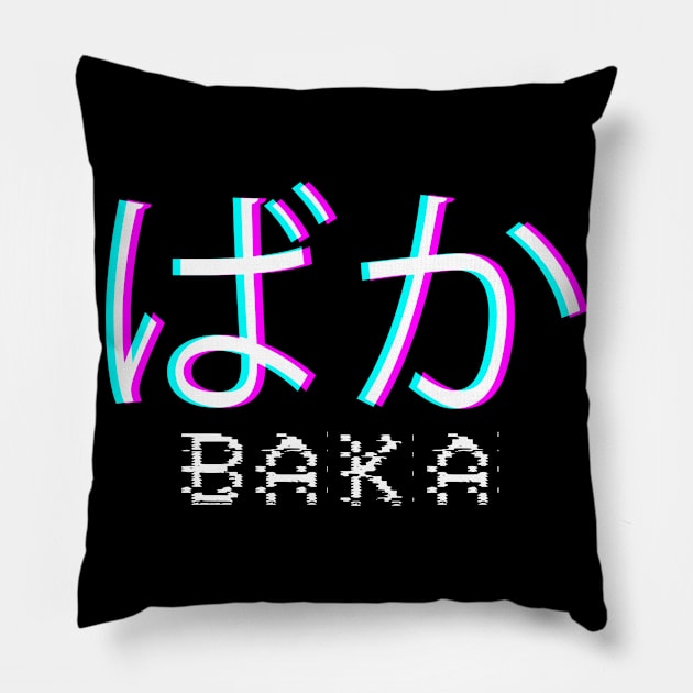 Baka Anime Meme Japanese Vaporwave Glitch Art Gift Pillow by Alex21