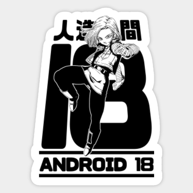 Droid 18 Z Dragon Ball Sticker Teepublic