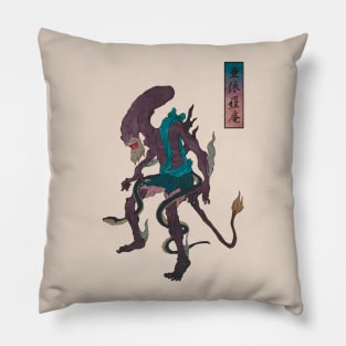 Alien (Japanese monster style) Pillow