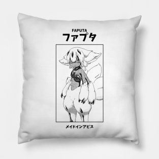 Faputa Made in Abyss Pillow