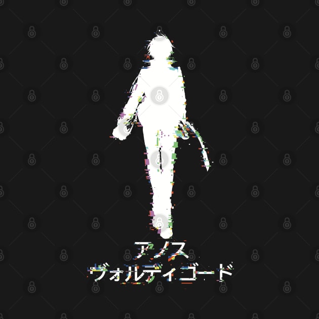 Anos Voldigoad or Demon King of Tyranny The Misfit of Demon King Academy / Maou Gakuin no Futekigousha Season 2 Anime Boy Characters Silhouette Glitch TMODKA-3 by Animangapoi