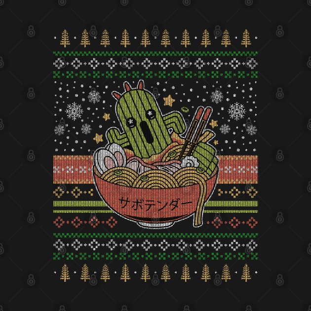 Cactuar Ramen Ugly Sweater by Lagelantee