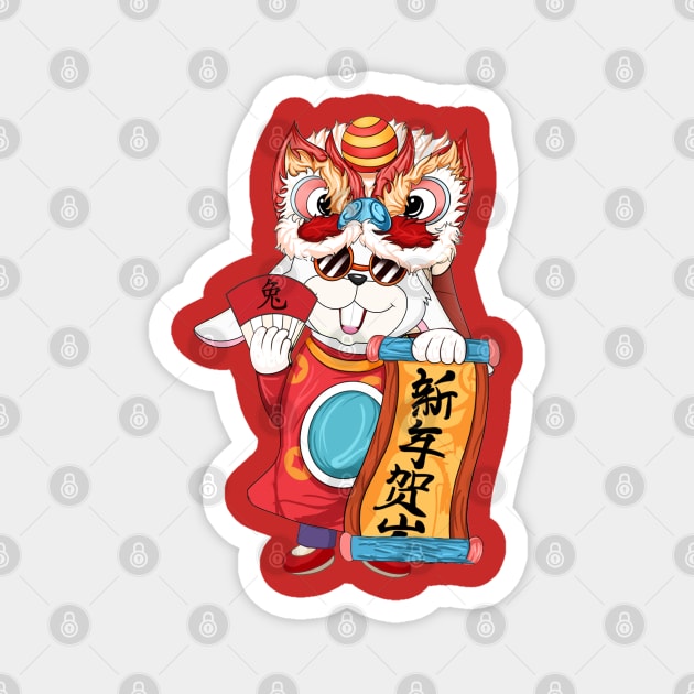 Chinese New Year Lion Dance Zodiac 2023 New Year Eve Magnet by Gendon Design