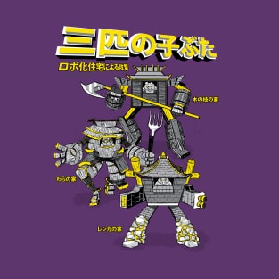 3 Little Pigs: Mechanized Assault T-Shirt