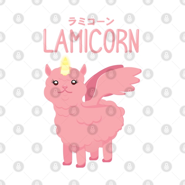 Kawaii Lamicorn by Sweet Kawaii