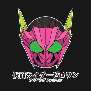 Kamen Rider Zero One Flying Falcon T-Shirt