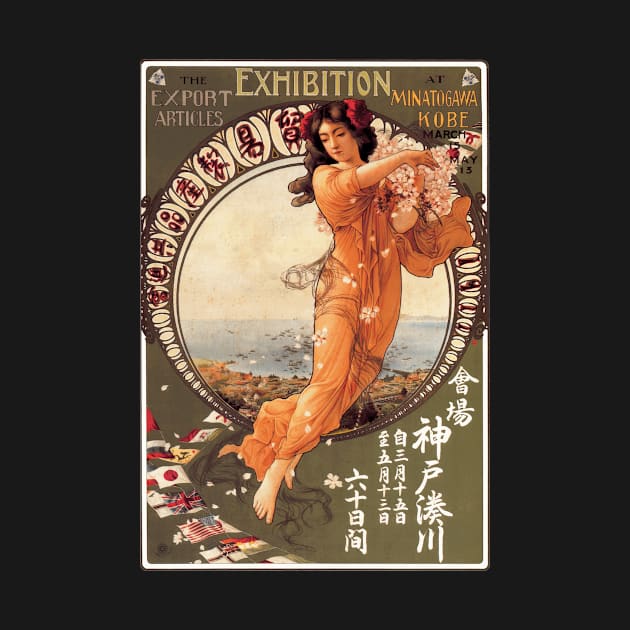 Exhibition in Japan by Alfons Mucha - Vintage Art Nouveau Advertising Poster Design by Naves