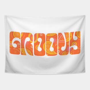 Grooooooooooooovy Tapestry