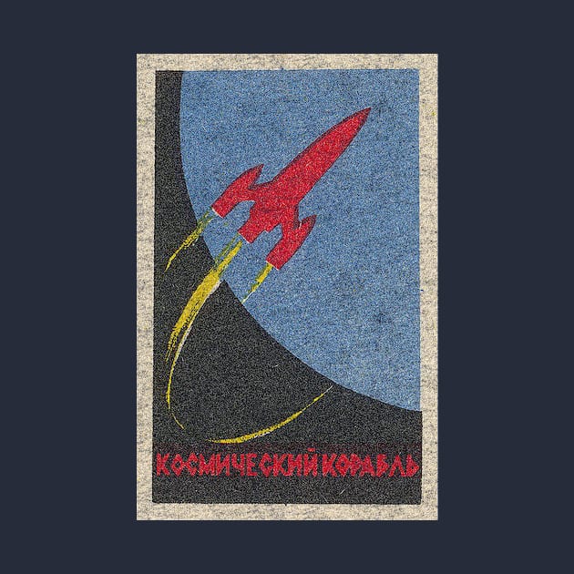 Soviet Space Program Vintage Letterpress Poster by Hashtagified