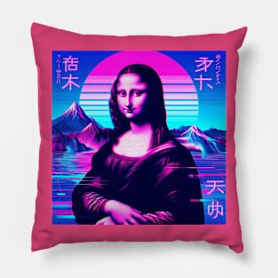 Mona Lisa Vaporwave Pillow